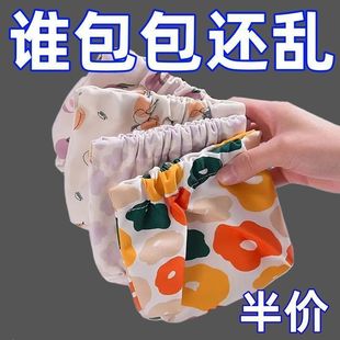 杂物小包 迷你收纳袋钥匙随身零钱包收纳化妆品弹片印花口红便携式