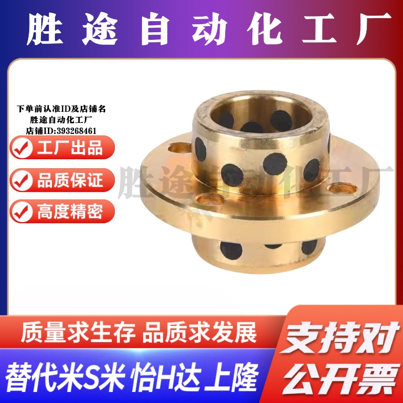 MPCZ8/10/12/13/16/20/25/30/35/40-20/25/30/35/40/50/60/70/80