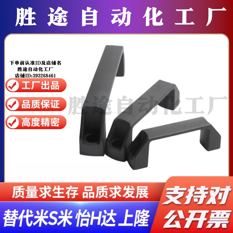 M思米 GHHD19-A GHHD26-A GHHD28-A GHHD19-P GHHD26-P GHHD28-P