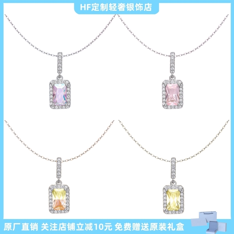 hefang小方糖项链情人节礼物