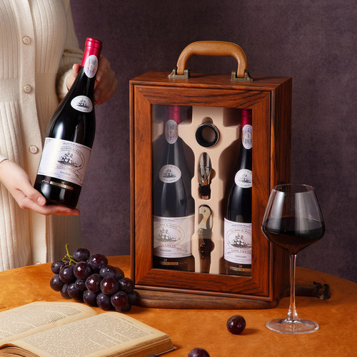 法国进口好利龙船干红葡萄酒15度红酒2支礼盒送礼