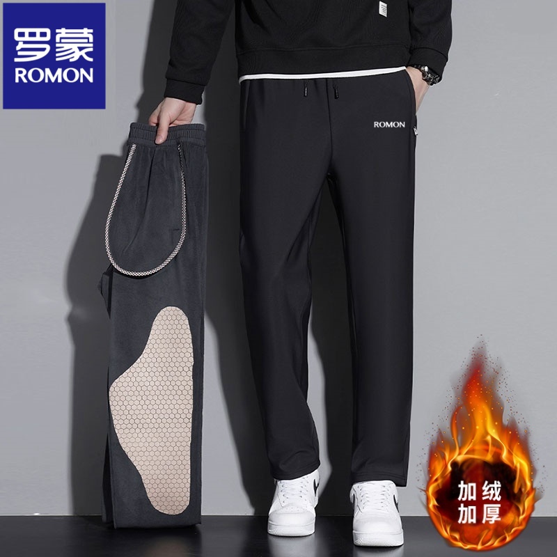 罗蒙加绒加厚石墨烯休闲裤保暖裤