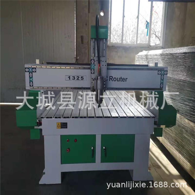 生产石材雕刻机1325重型石材雕刻机墓碑雕刻机厂家直供雕刻机