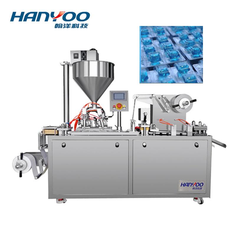 江苏全自动洗衣凝珠包装机泡壳压板机械非标准连线设备