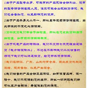 东莞水泵IS水泵水泵离心泵冬瓜水泵厂家