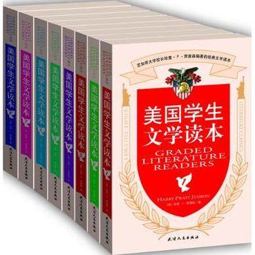 【正版图书】美国学生文学读本哈里P贾德森编天津人民出版社9787201075273