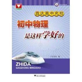 【正版图书】铁皮鼓德君特格拉斯胡其鼎译上海译文出版社9787532769711