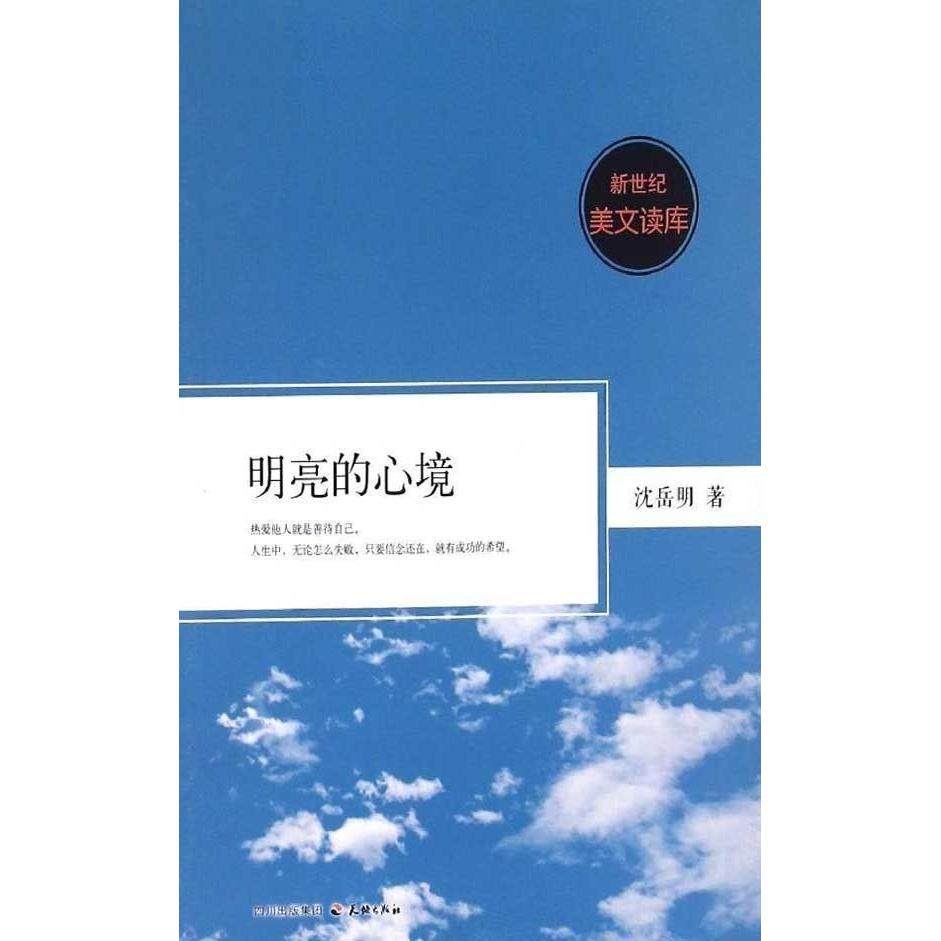【正版图书】神探夏洛克1英阿瑟柯南道尔英史蒂文莫法特著陕西师范大学出版社9787561380680