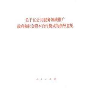 【正版图书】敢达军武大全模型制作大师日HobbyJAPAN株式会社吴曦译吉林美术出版社9787538685954