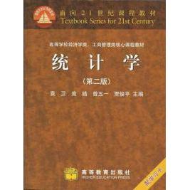 正版书籍】花卉学包满珠主编中国农业出版社9787109077492