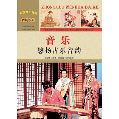 【正版图书】驼庵学记顾随的生平与学术顾之京赵林涛编生活·读书·新知三联书店出版社9787108055583