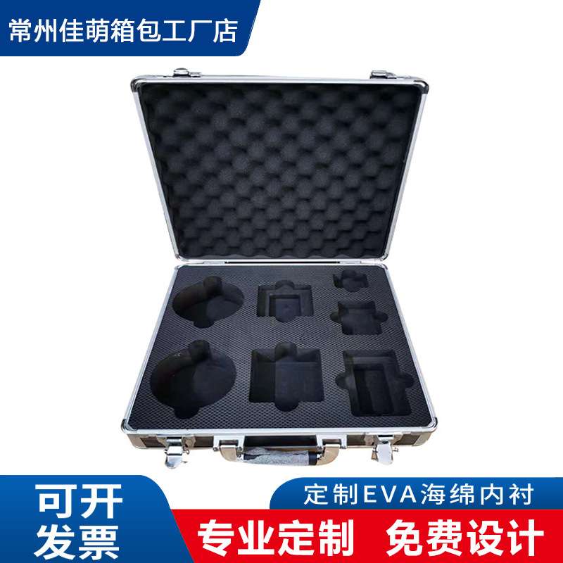 厂家供应抗摔手提家用工具箱铝合金收纳箱仪器箱设备样品展示箱