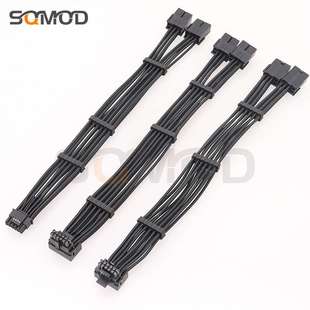 RTX40系2x8pin 8PIN转16Pin 12VHPWR 90度弯头新显卡连接线 黑色