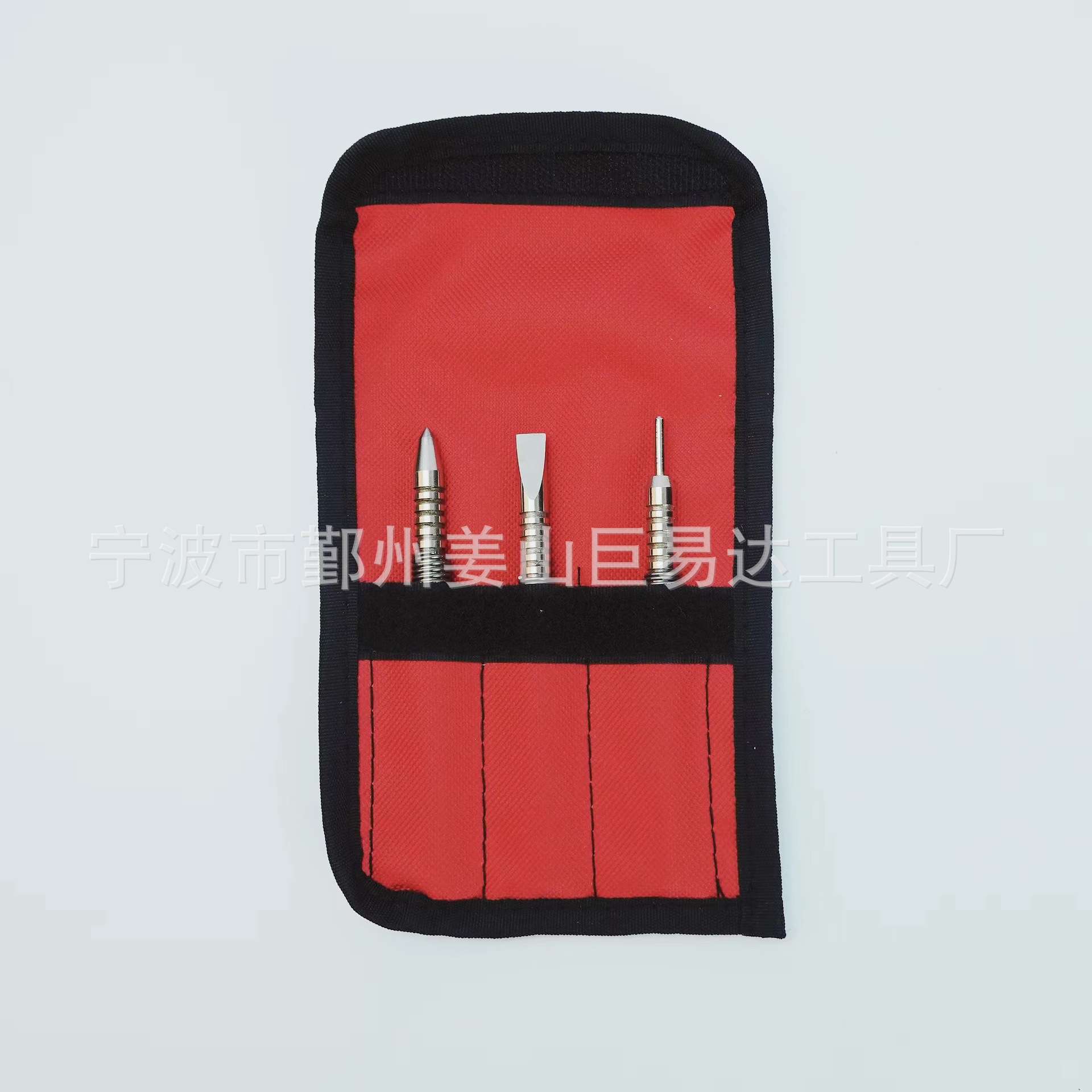 3pc弹簧冲Hinge Pin Removerand Cold Chisel Center Punch Set