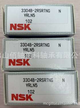 3304B-2RSRTNG 双列角接触球轴承 产地德国 3304B-2ZRTNG