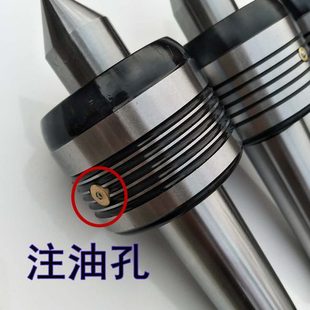 高活动顶针顶尖 T合金尖头活顶尖MT5M车床4精回加长回转顶针细 转
