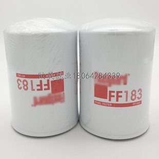 10濾芯5 533334019 柴油1050F S2N8Z3 1P5P5BFRR1897FFP 1111107