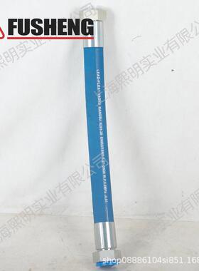 2606464000复盛正厂螺杆空压机SA110W进水管蓝色K201-38