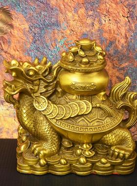 宏达 黄铜聚宝盆龙龟 财运归来 中式家居铜器龙龟摆件