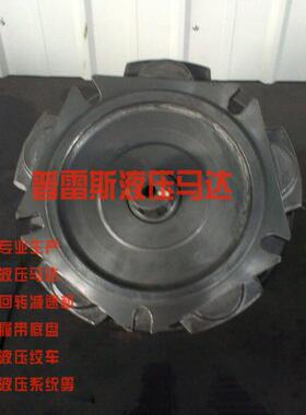 径向柱塞五星马达BJM1-150恒生注塑机油马达