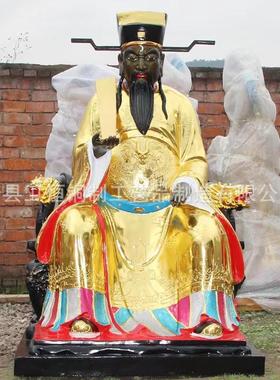 纯铜包青天包公神像包拯大人包文正青天阎罗天子寺庙家居摆件