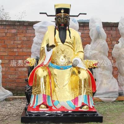 纯铜包青天包公神像包拯大人包文正青天阎罗天子寺庙家居摆件