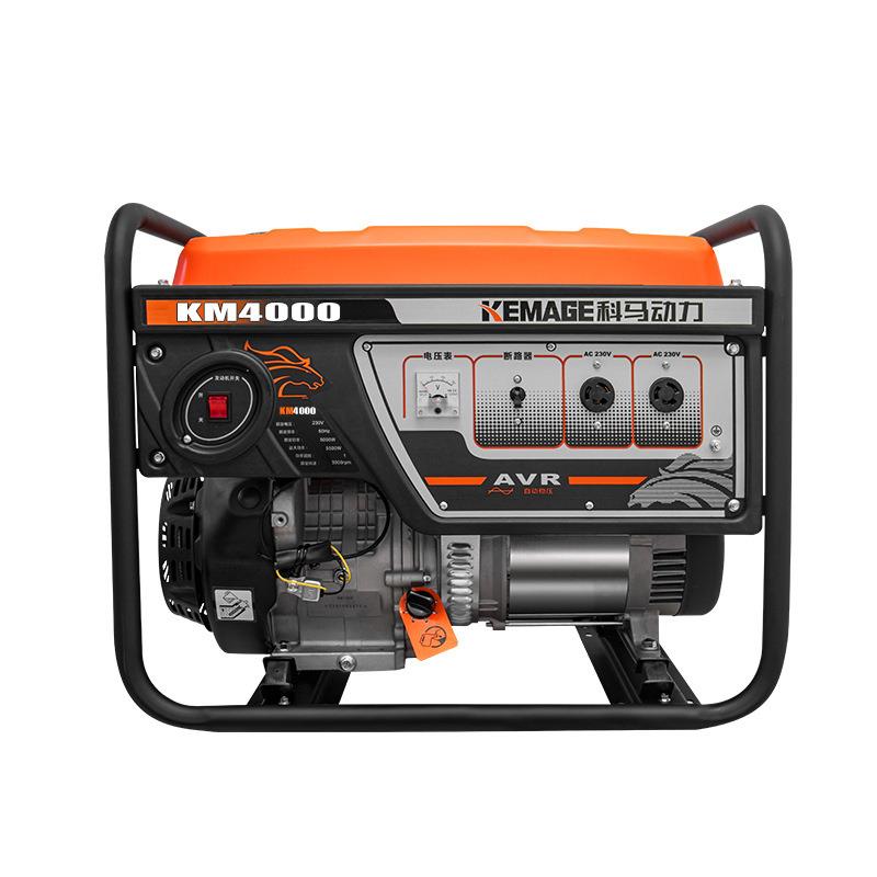 小型汽油发电机组3KW 家用单相220V省油手动便携式汽油发电机