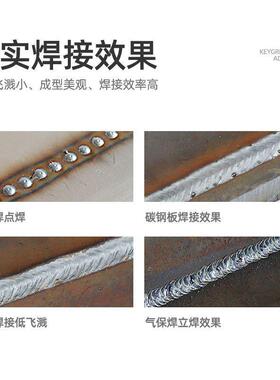 凯格瑞350分体式家用体焊接焊机工业级380V两用500二保焊机家用