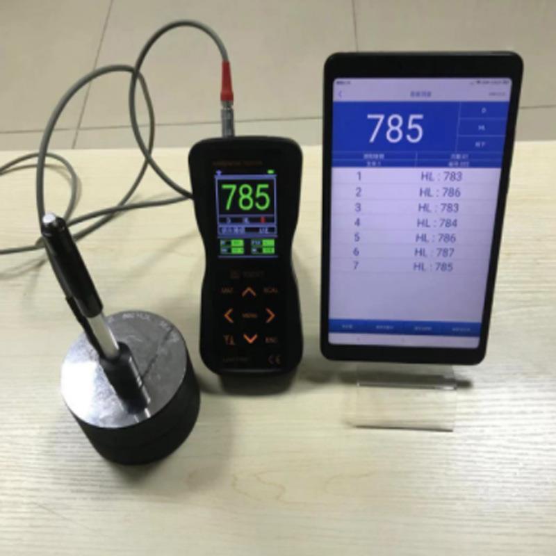 Lpad-H300便携式里氏硬度计手持式硬度计