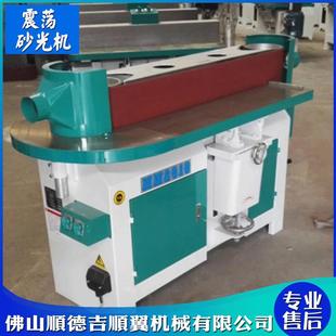 窜动砂带机振荡床三角砂布床配件 立式 木工台式 MM2618振动砂光机