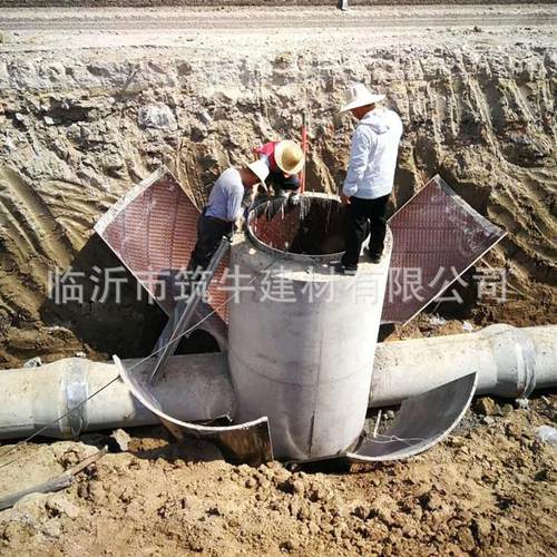 圆形混凝土检查井模板怎么支，圆形检查井怎么安装模板
