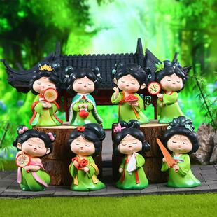 唐宫夜宴国潮古风大唐不夜城可爱娃娃摆件家居办公室桌面小摆件
