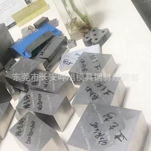 PM-35-7透气钢棒 多孔材料透气钢棒 塑胶模具排气用PM-35-7圆棒