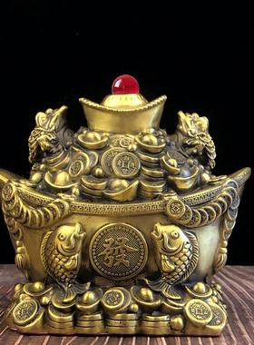 黄铜金蟾元宝家居摆件黄铜年年有鱼金钱元宝摆设办公家居开业礼品