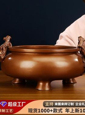 紫铜香炉 香道用品家居装饰礼工艺品摆件