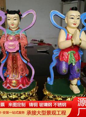 大型纯铜善财童子龙女摆件铸铜金童玉女工艺品观音佛像护法雕塑