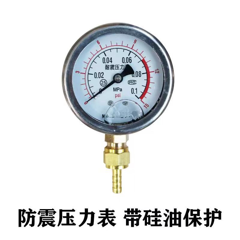 新款汽车柴油车三元催化堵塞检测表排气背压表增压器压力检测仪表