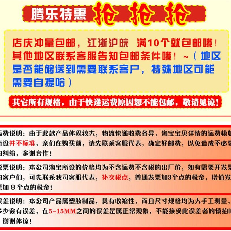 零件盒周转箱物料盒螺丝盒配件箱塑料盒五金工具盒收纳箱子,五金/工具,零件盒,淘宝优惠券,粉丝福利购,淘宝优惠卷
