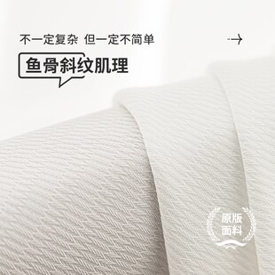 幻影纱窗帘纱帘透光不透人客厅飘窗阳台白色窗纱白纱薄纱防窥布料
