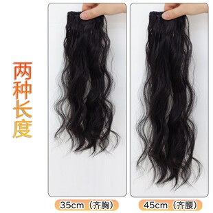 超轻假发马尾少量单双麻花辫轻薄加量发片纹理感蓬松编发长卷发片