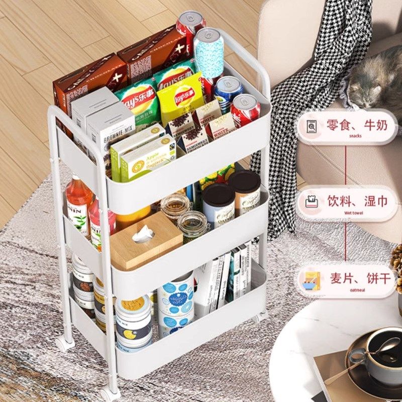 小推车置物架厨房落地卧室多层婴儿零食移动带轮卫生间收纳多功能,收纳整理,书桌收纳置物架,淘宝优惠券,粉丝福利购,淘宝优惠卷
