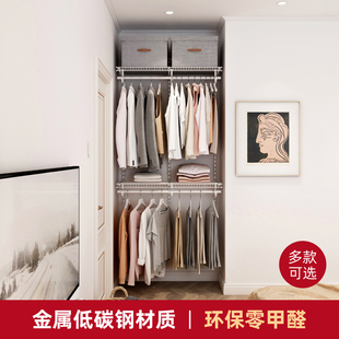 铂耐金属衣帽间架子组装 储物间设计 1.0米套装 衣柜多功能开放式