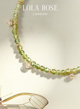 【早春新品】Lola Rose罗拉玫瑰日心说系列手链女手串生日礼物