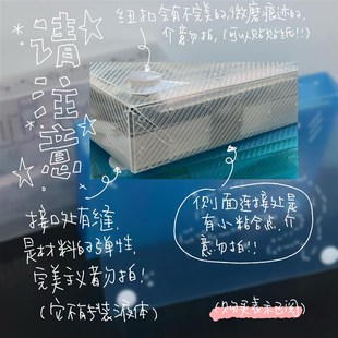 【本司粘粘】九月斜纹收纳盒极简文具多功能收纳旅行可携式海豚可