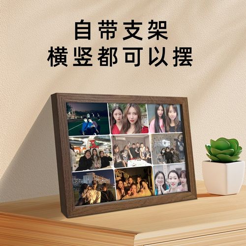 镜子灯光画九宫格拼图开灯变照片镜面发光小夜灯创意生日礼物相框