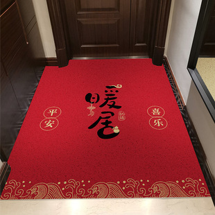 入户门地垫进户门脚垫进门口入门家用暖居丝圈门垫红色地毯 新中式