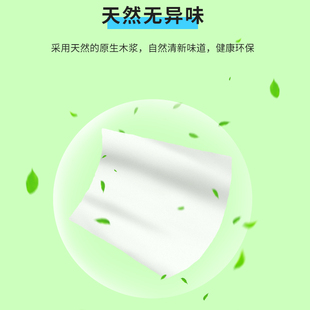 鸟笼子垫纸垫子粪垫垫布虎皮鹦鹉鸟屎垫一次性托粪盘鸟笼配件用品