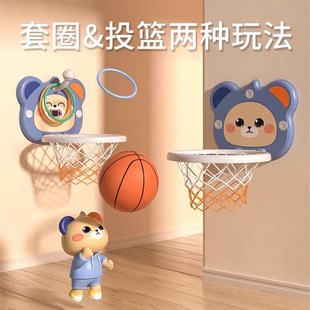 儿童投篮架玩具室内家用篮球框球类小皮球男孩女宝宝1一2岁3静音4