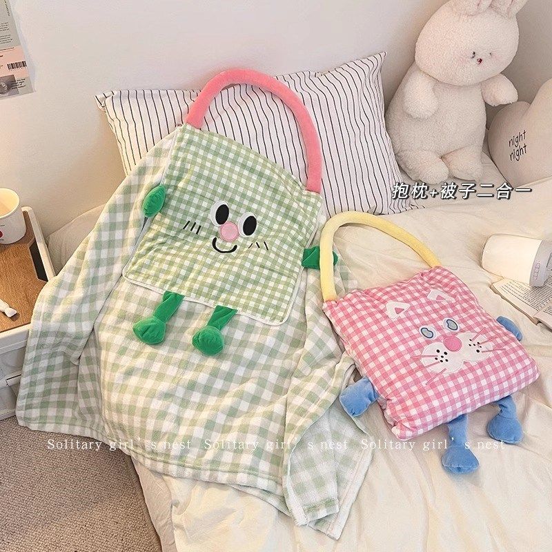 抱枕被子两用2025新款毛绒玩具公仔玩偶抱枕被子两用毛绒玩具公仔,居家布艺,抱枕被,淘宝优惠券,粉丝福利购,淘宝优惠卷