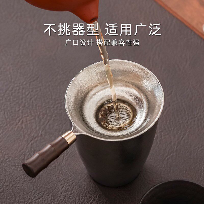 榜盛纯钛茶漏茶滤超细茶叶滤网茶隔公道杯高档过滤网功夫茶具配件